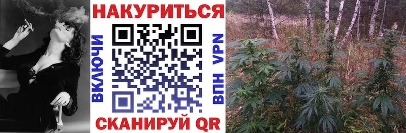 Сколько стоит Яблоновский A PVP  МЕФ  Гашиш  МАРИХУАНА 