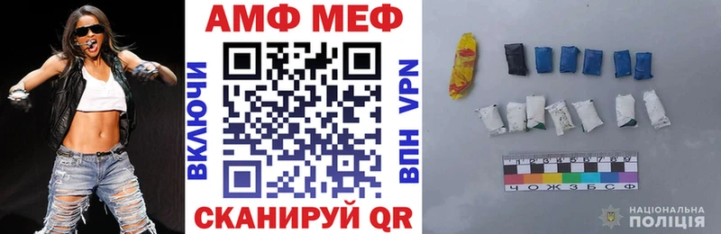 OMG как войти  Яблоновский  АМФ 97% 