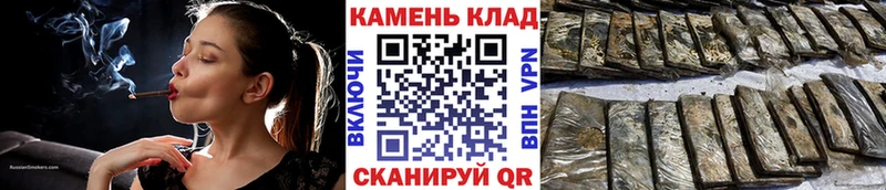 ГАШ 40% ТГК  Яблоновский 