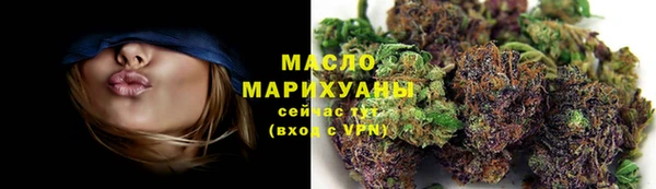бошки Медвежьегорск