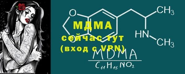 a pvp Майский