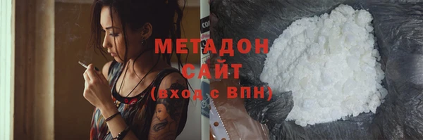 a pvp Майский