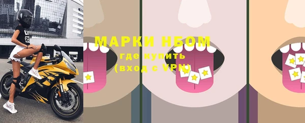 a pvp Майский