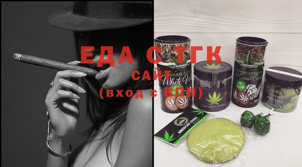 Альфа ПВП Магас