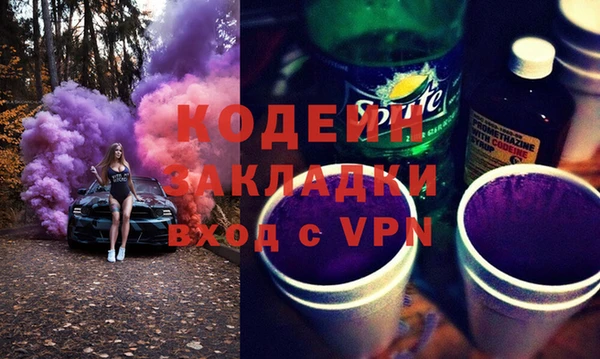 a pvp Майский