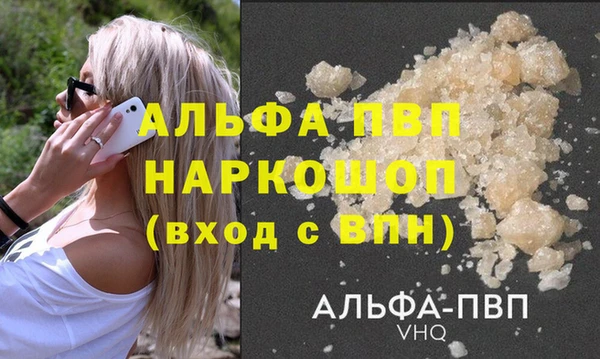 2c-b Магадан
